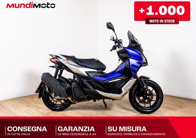 Aprilia SR GT 125 (2025) - Annuncio 9886325