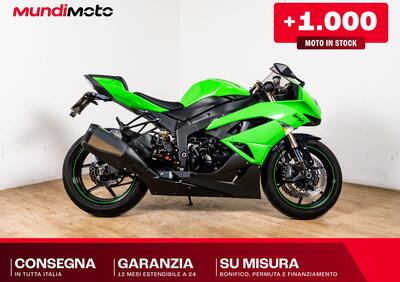 Kawasaki Ninja 600 ZX-6R (2007 - 08) - Annuncio 9866070
