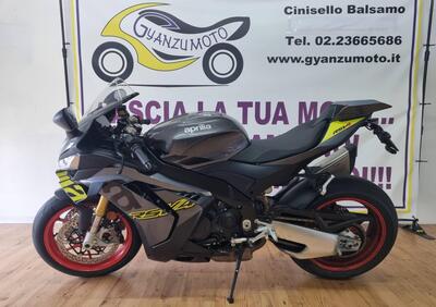 Aprilia RSV4 1100 (2025) - Annuncio 9887003