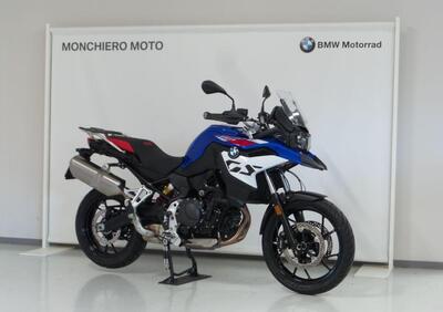 Bmw F 800 GS (2024 - 25) - Annuncio 9887240