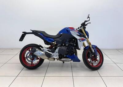 Bmw F 900 GS (2024 - 26) - Annuncio 9869219