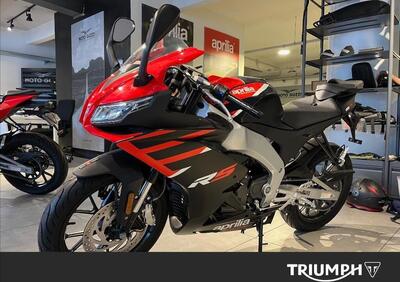 Aprilia RS 125 (2025) - Annuncio 9887768