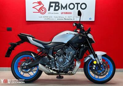 Yamaha MT-07 Y-AMT (2025) - Annuncio 9888060
