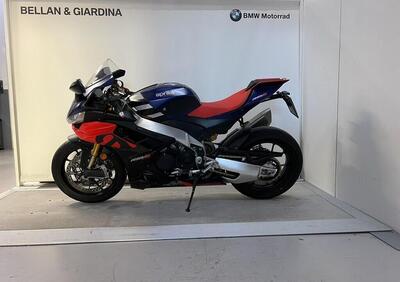 Aprilia RSV4 1100 Factory (2021 - 24) - Annuncio 9888088