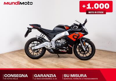 Aprilia RS 125 (2025) - Annuncio 9888203