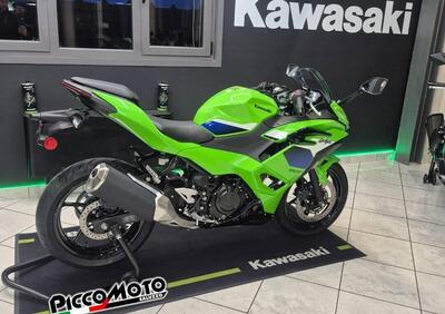 Kawasaki Ninja 500 SE (2024 - 26) - Annuncio 9888867