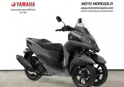 Yamaha Tricity 125 (2022 - 24) - Annuncio 9888993