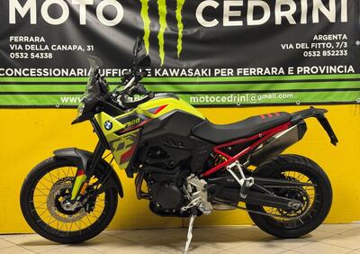 Bmw F 900 GS (2024 - 25) - Annuncio 9889517