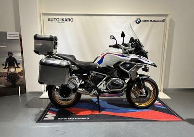 Bmw R 1250 GS (2021 - 24) - Annuncio 9889735