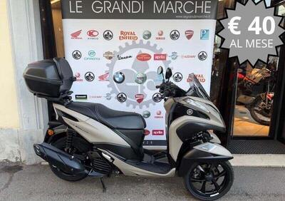 Yamaha Tricity 155 (2022 - 25) - Annuncio 9890495