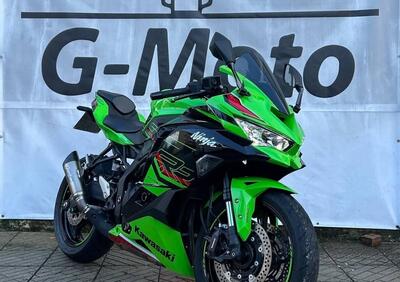 Kawasaki Ninja ZX-4RR (2024 - 26) - Annuncio 9891222