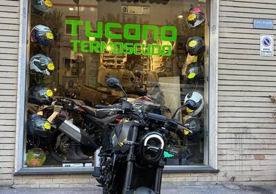 Benelli Leoncino 250 (2021 - 25) - Annuncio 9892093