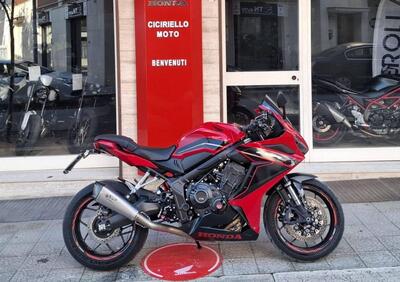 Honda CBR 650 R (2024 - 26) - Annuncio 9892329