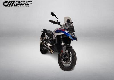 Bmw R 1300 GS Trophy (2023 - 25) - Annuncio 9892515