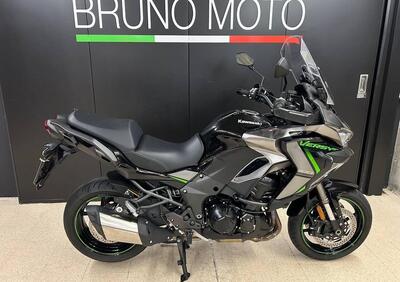 Kawasaki Versys 1100 S (2025 - 26) - Annuncio 9893034