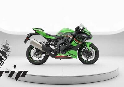Kawasaki Ninja ZX-4RR (2024 - 26) - Annuncio 9852192