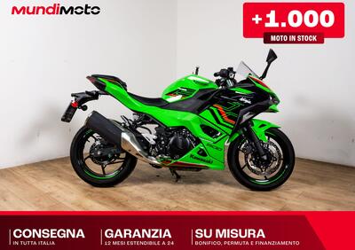 Kawasaki Ninja 500 SE (2024 - 26) - Annuncio 9893491
