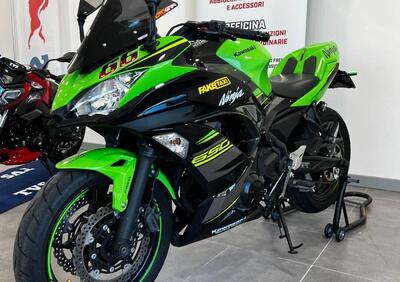 Kawasaki Ninja 650 (2017 - 19) - Annuncio 9893821