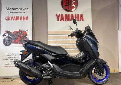 Yamaha N-Max 125 (2025) - Annuncio 9894220