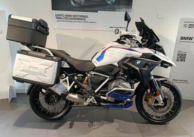 Bmw R 1250 GS (2021 - 24) - Annuncio 9629566