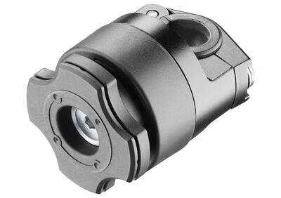 Custodia Interphone Quiklox Tetraforce iPhone 17 P - Annuncio 8969437