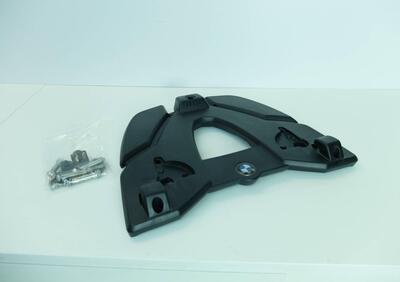 Piastra baule originale BMW R 1200 GS dal 2004 a - Annuncio 9895888