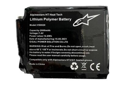 Batterie Alpinestars HT Heat Tech Gloves - Annuncio 8986282