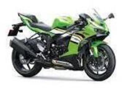 Kawasaki Ninja 636 ZX-6R (2024 - 26) - Annuncio 9896503
