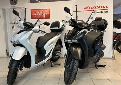 Honda SH 125i (2024 - 25) - Annuncio 9896733