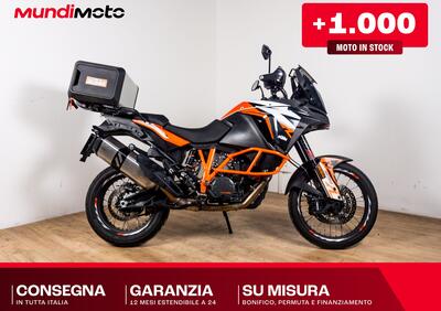 KTM 1290 Super Adventure R (2021) - Annuncio 9897902