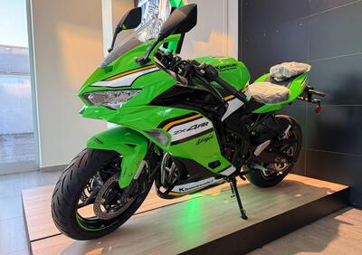Kawasaki Ninja ZX-4RR (2024 - 26) - Annuncio 9370676
