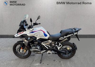 Bmw R 1250 GS (2021 - 24) - Annuncio 9896212