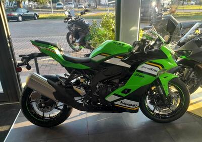 Kawasaki Ninja ZX-4RR (2024 - 26) - Annuncio 9829911
