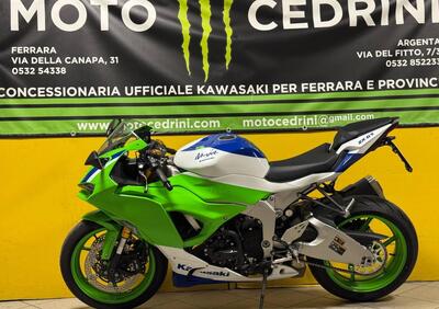 Kawasaki Ninja 636 ZX-6R 40th Anniversary Edition (2024) - Annuncio 9899289