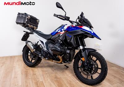 Bmw R 1300 GS Trophy (2023 - 25) - Annuncio 9791435