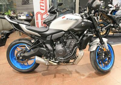 Yamaha MT-07 (2025) - Annuncio 9899504