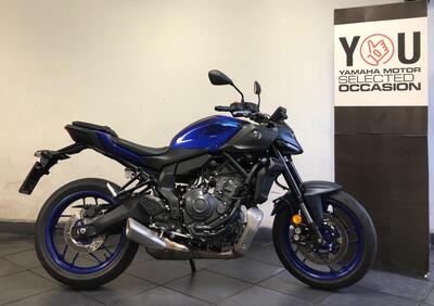 Yamaha MT-07 (2025) - Annuncio 9901564