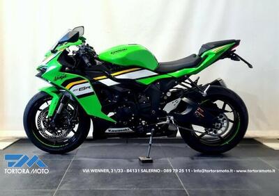 Kawasaki Ninja 636 ZX-6R (2024 - 26) - Annuncio 9903106