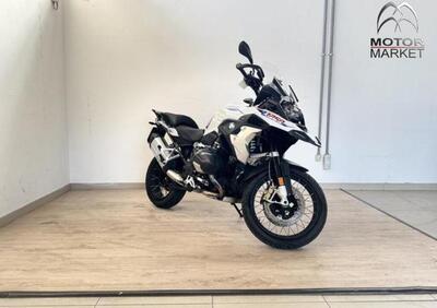 Bmw R 1250 GS (2021 - 24) - Annuncio 9904031