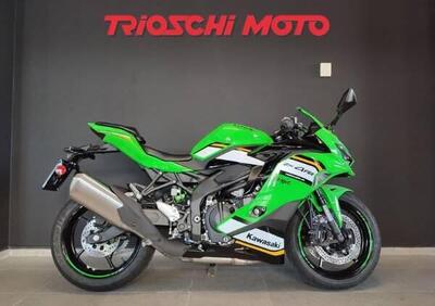 Kawasaki Ninja ZX-4RR (2024 - 26) - Annuncio 9904200