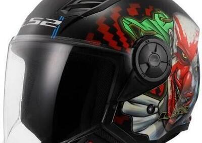 LS2 Airflow II - Annuncio 9904563