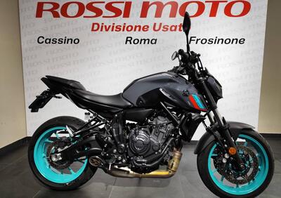 Yamaha MT-07 (2021 - 24) - Annuncio 9904802