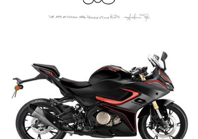 QJ Motor SRK 125 R (2025) - Annuncio 9905025