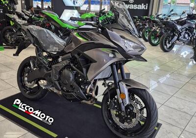 Kawasaki Versys 650 (2025 - 26) - Annuncio 9905164
