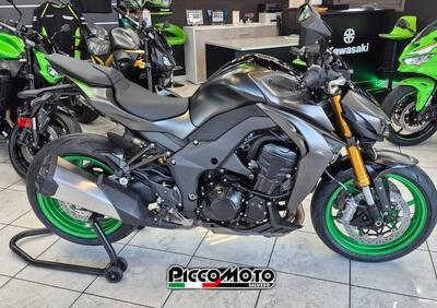 Kawasaki Z 1100 SE (2026) - Annuncio 9905169