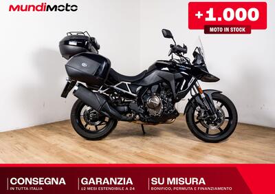 Suzuki V-Strom 800SE (2025) - Annuncio 9905349