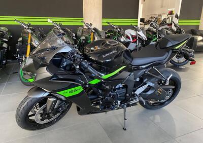 Kawasaki Ninja 636 ZX-6R (2024 - 26) - Annuncio 9906631