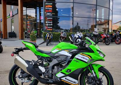 Kawasaki Ninja ZX-4RR (2024 - 26) - Annuncio 9822002