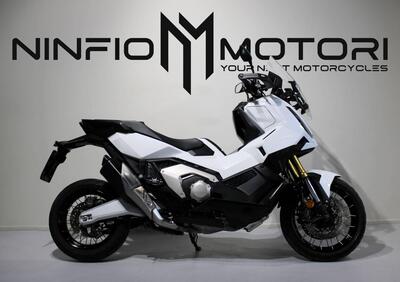 Honda X-ADV 750 (2025 - 26) - Annuncio 9907707