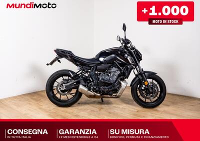 Yamaha MT-07 (2014 - 16) - Annuncio 9896256